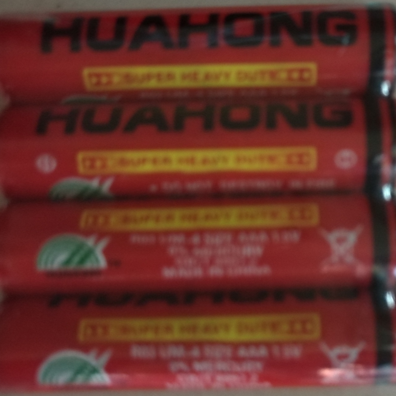 HuaHong7号电池