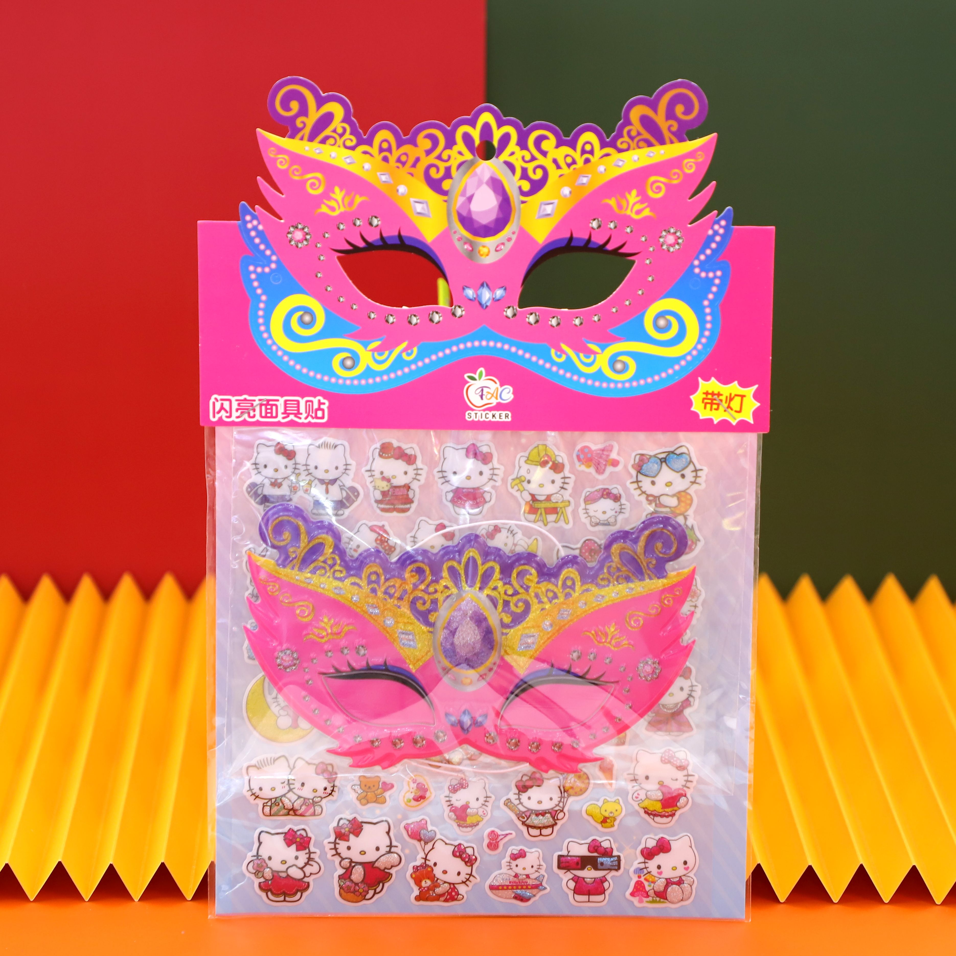 金盛贴纸办公文化FAC-E带灯面具贴 规格：22X33.5CM