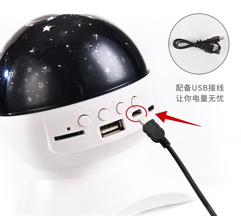 Cross-border LED creative gifts, starry sky music projector, Bluetooth music player, USB speaker, night light, starry sky table lamp detail image 13