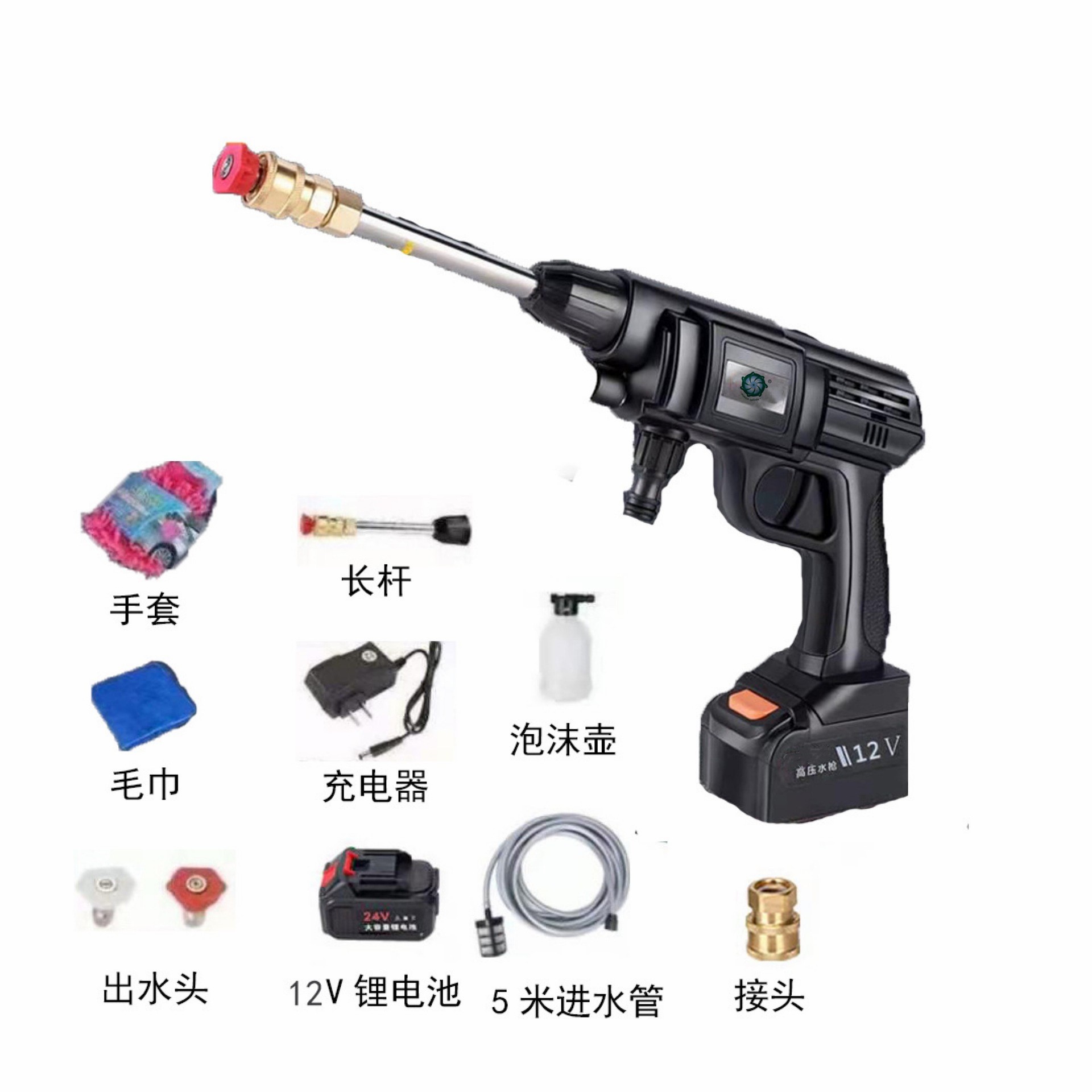 24V家用洗车机锂电高压洗车工具便携无线小型洗车用品详情图9