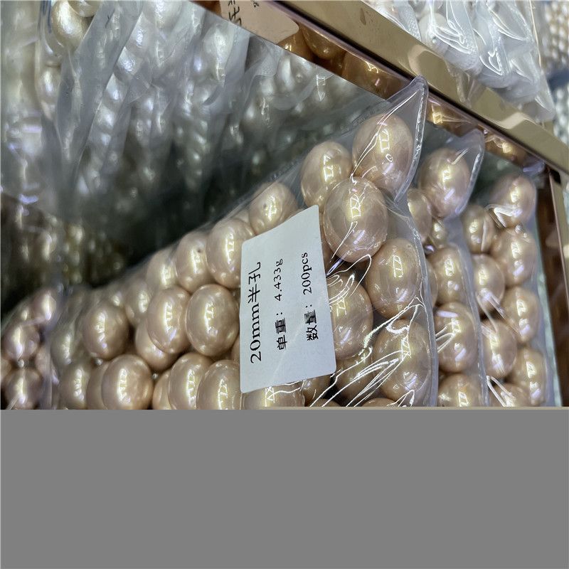 12mm copper hanging pearl