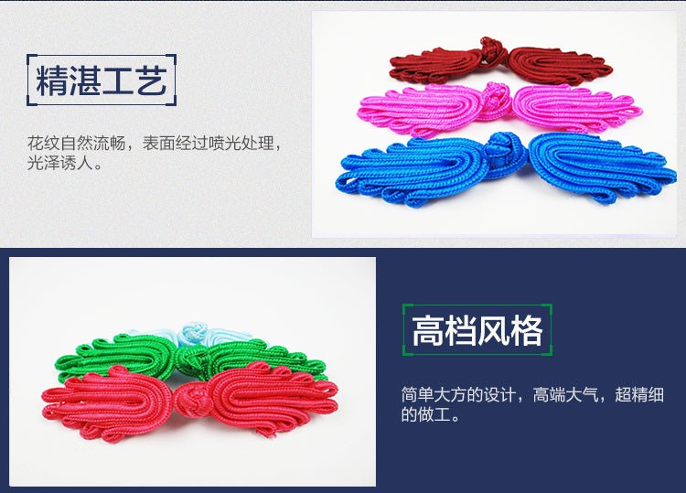 12CM palm cabbage plate curtain, hotel table and chair, wedding invitation decorative button, ethnic retro performance costume, cheongsam button pic 2