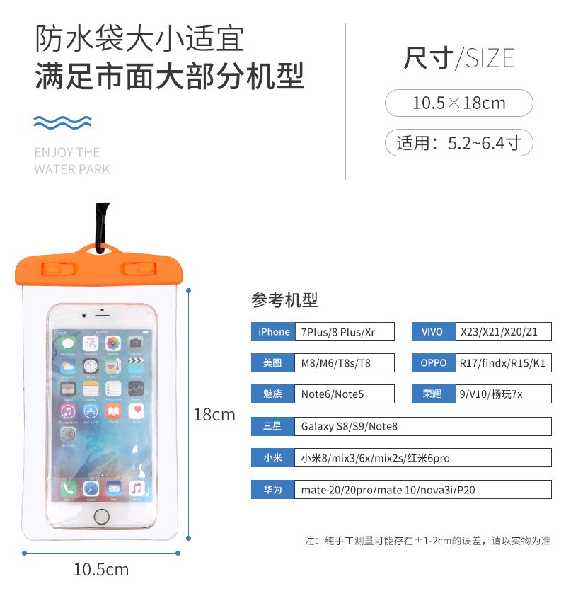 Wholesale of PVC fully transparent waterproof bags for mobile phones and waterproof mobile phone cases in stock pic 2
