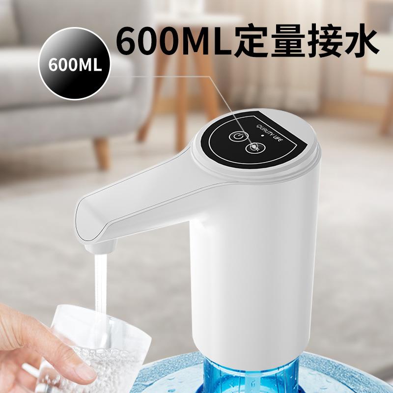 矿泉水桶装水抽水器电动饮水机饮用水桶压水器吸水器自动压水器产品图