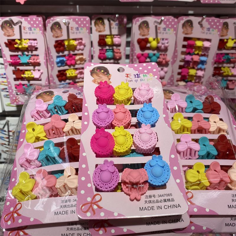 韩式时尚流行磨砂爪子细节图