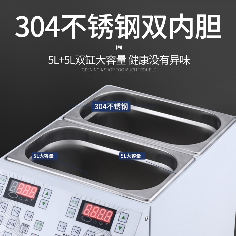 Hengzhi fructose machine is a fully automatic double-cylinder precision fructose quantitative machine for commercial milk tea shops and coffee shops detail image 3