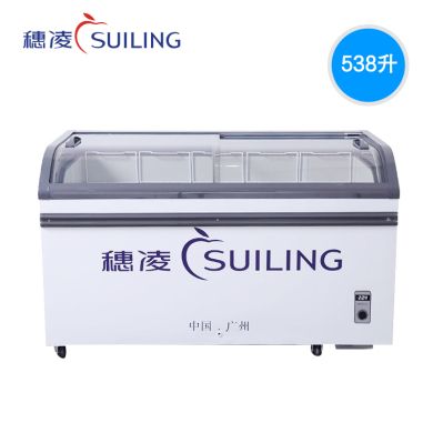 Suiling WD4-538 high-end imported compressor high-end version supermarket curved glass refrigerated and frozen seafood freezer Specification image