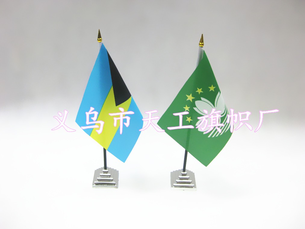 Plastic single-pole, gold and silver, square and round plastic base table flag stand pic 2