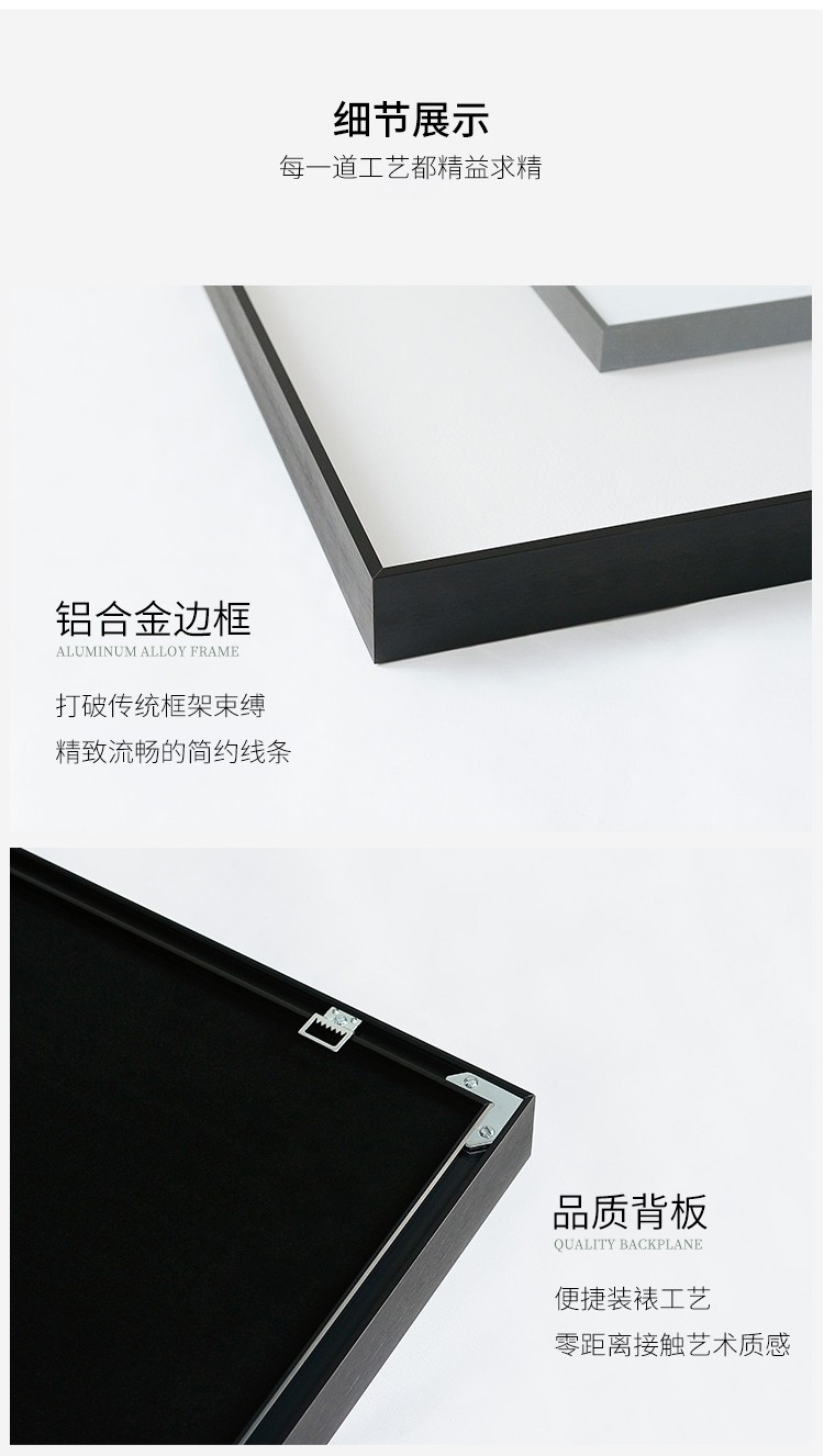 蓝染 入户玄关装饰画竖版简约现代简欧过道走廊玄关星钻鎏金详情图11
