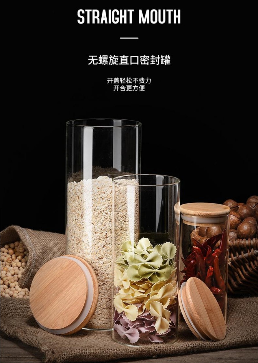 茶叶罐  玻璃密封罐  茶叶储存罐玻璃瓶子花茶展示罐厨房收纳罐详情图6