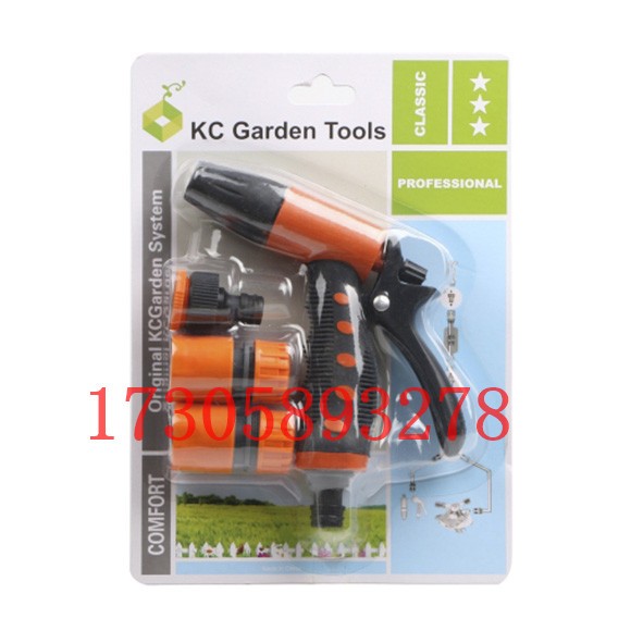 SQTZ-04 Five-function Water Gun Connector Set Suction Card Garden hardware tool accessories detail image 6