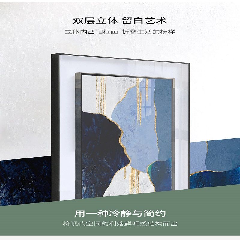 蓝染 入户玄关装饰画竖版简约现代简欧过道走廊玄关星钻鎏金产品图