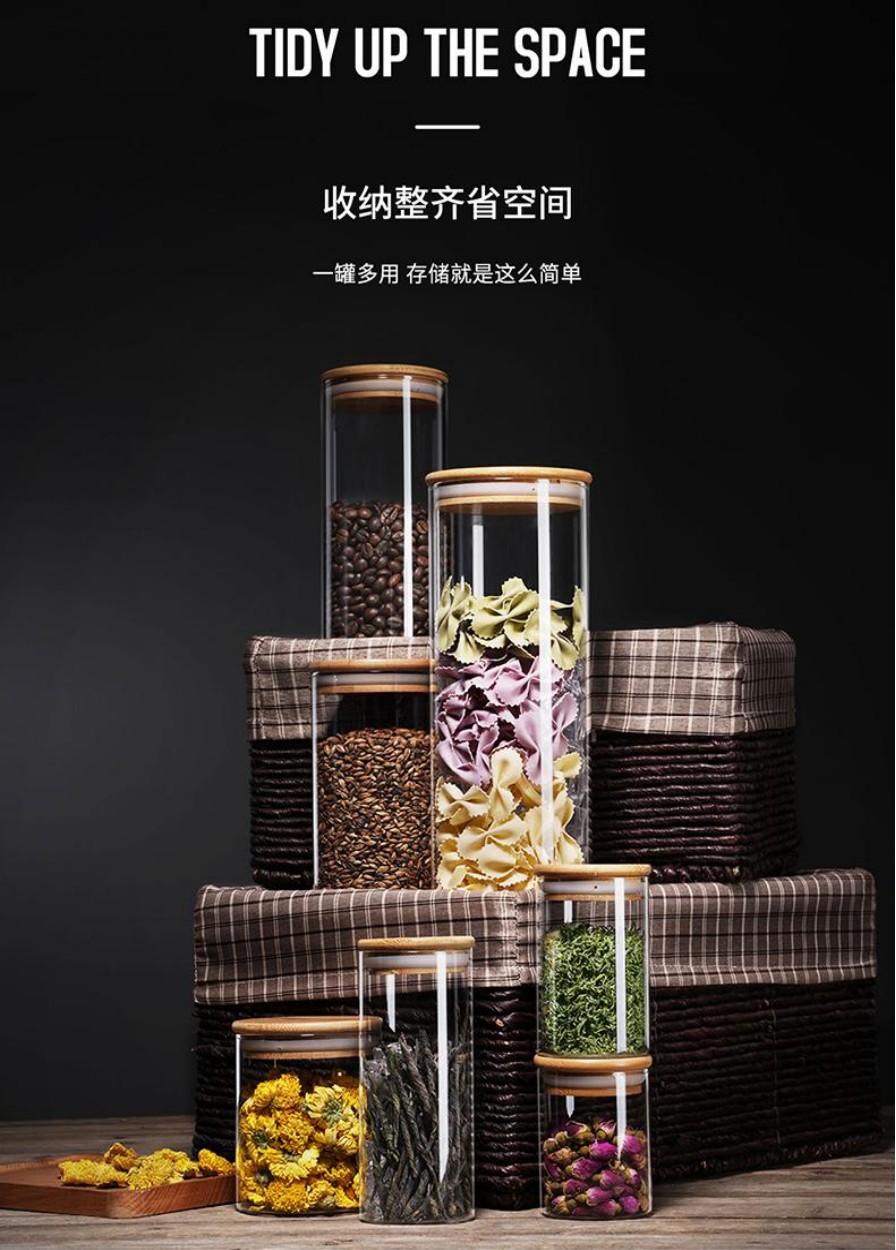 茶叶罐 玻璃密封罐 茶叶储存罐 玻璃瓶子 花茶展示罐 厨房收纳罐详情图6