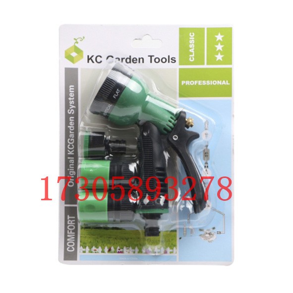 SQTZ-04 Five-function Water Gun Connector Set Suction Card Garden hardware tool accessories detail image 7