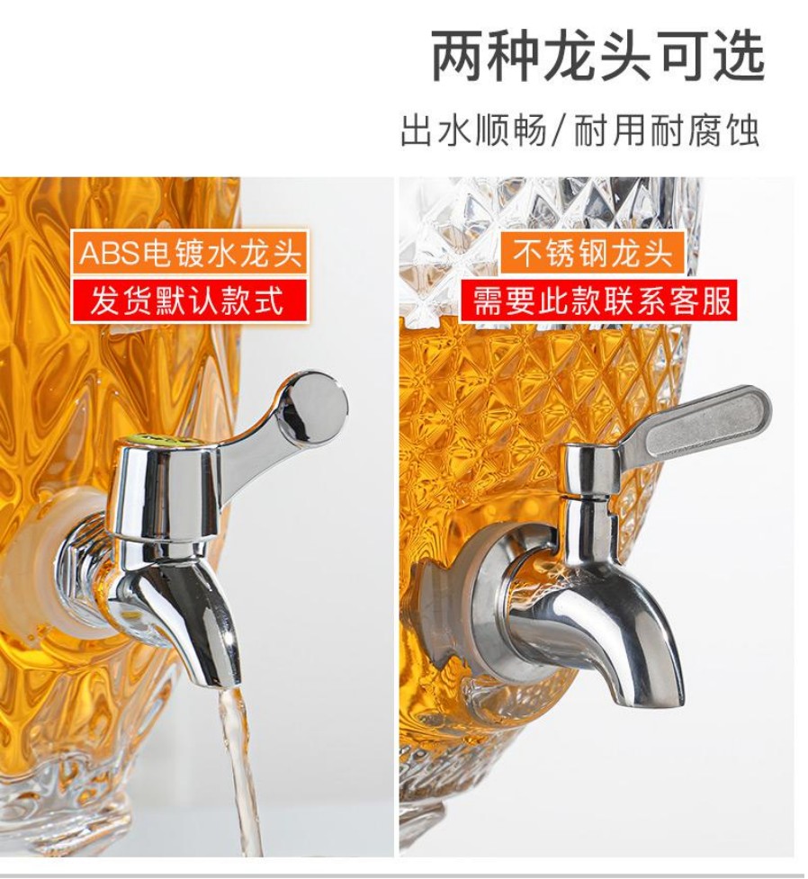 Glass juice VAT, juice Ding, popular juice can, beverage bucket with faucet, bar counter cold drink machine, soda can, cola bucket, 5L detail image 5