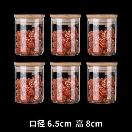 Tea canister glass sealed jar, tea storage jar glass bottle, flower tea display jar, kitchen storage jar