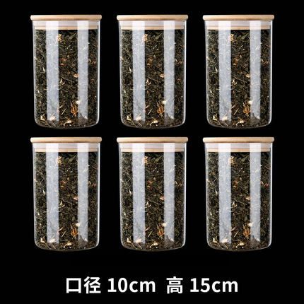 茶叶罐 玻璃密封罐 茶叶储存罐 玻璃瓶子 花茶展示罐 厨房收纳罐