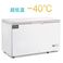  穗凌冰柜商用超低温冷冻柜冰箱-40度急速冰冻DW-40W359 投诉 产品图