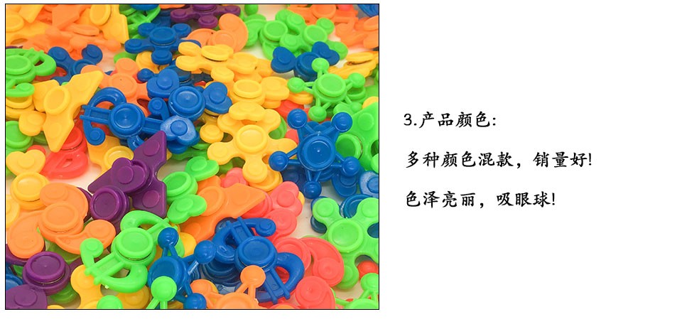 厂直销创意指尖玩具迷你手指陀螺儿童指尖陀螺适合扭蛋配件详情图5