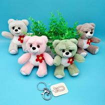 New clumsy bear plush toy bear doll Bear cartoon toy small gift children's schoolbag key chain pendant