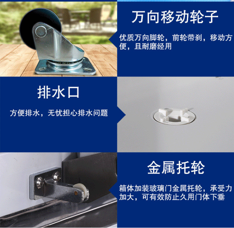 Suiling LG4-682M2F / 8821M2F single-temperature air-cooled unit floor-standing display refrigerator detail image 5