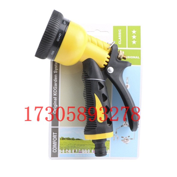 SQTZ-04 Five-function Water Gun Connector Set Suction Card Garden hardware tool accessories detail image 2