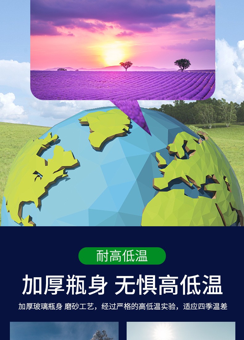 车载香薰持久清香淡香型汽车香水摆件车用香水精油无火香水瓶65ml详情图3