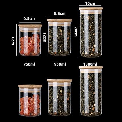 茶叶罐玻璃密封罐茶叶储存罐玻璃瓶子花茶展示罐  厨房收纳罐