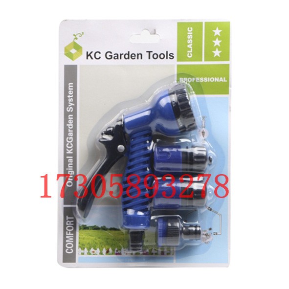 SQTZ-04 Five-function Water Gun Connector Set Suction Card Garden hardware tool accessories detail image 4