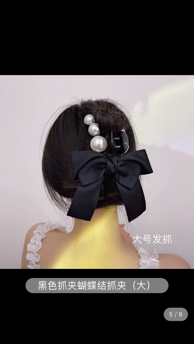 Jiawei Accessories describe pic - 2