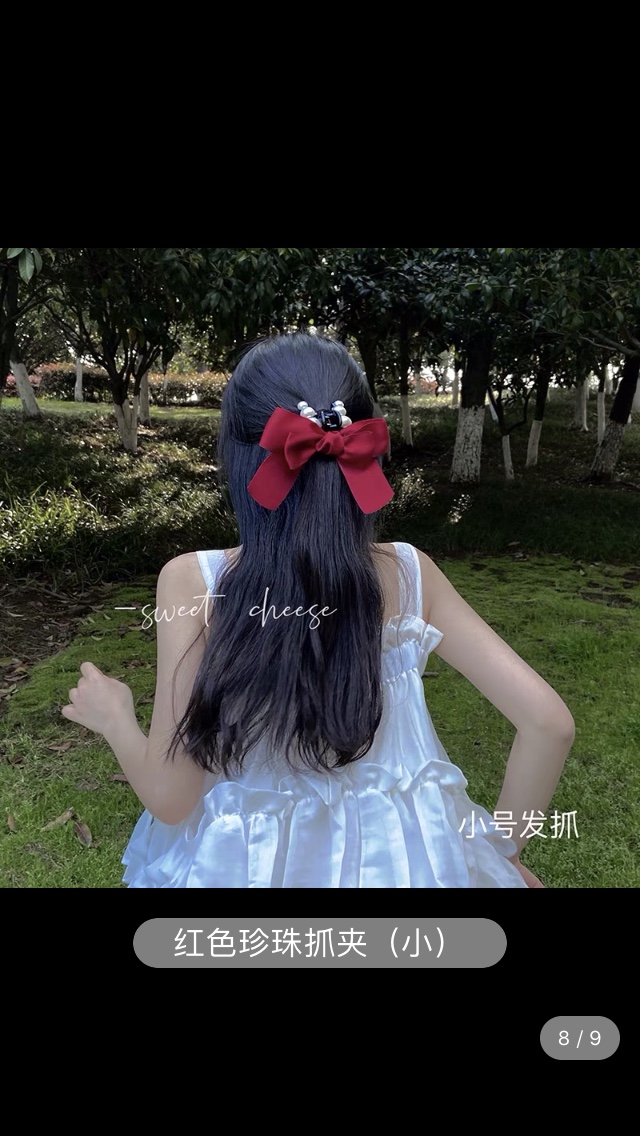 Jiawei Accessories describe pic - 5