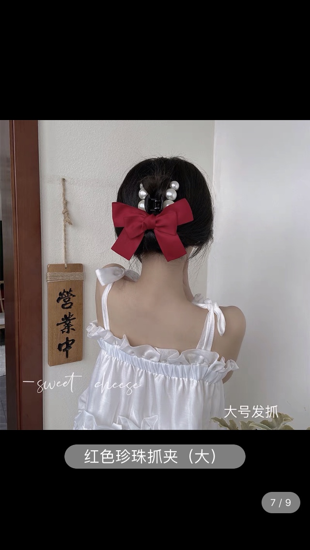 Jiawei Accessories describe pic - 4