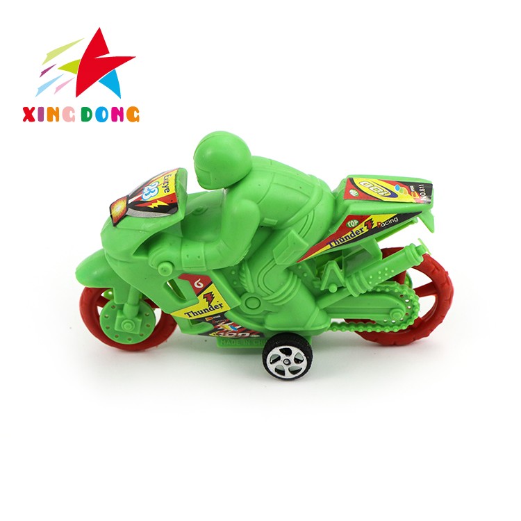 Children's toy car, Huili motorcycle detail image 3