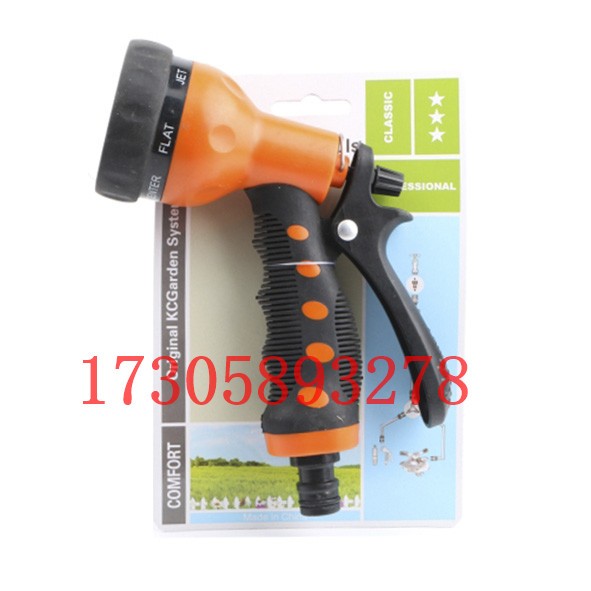 SQTZ-04 Five-function Water Gun Connector Set Suction Card Garden hardware tool accessories detail image 13
