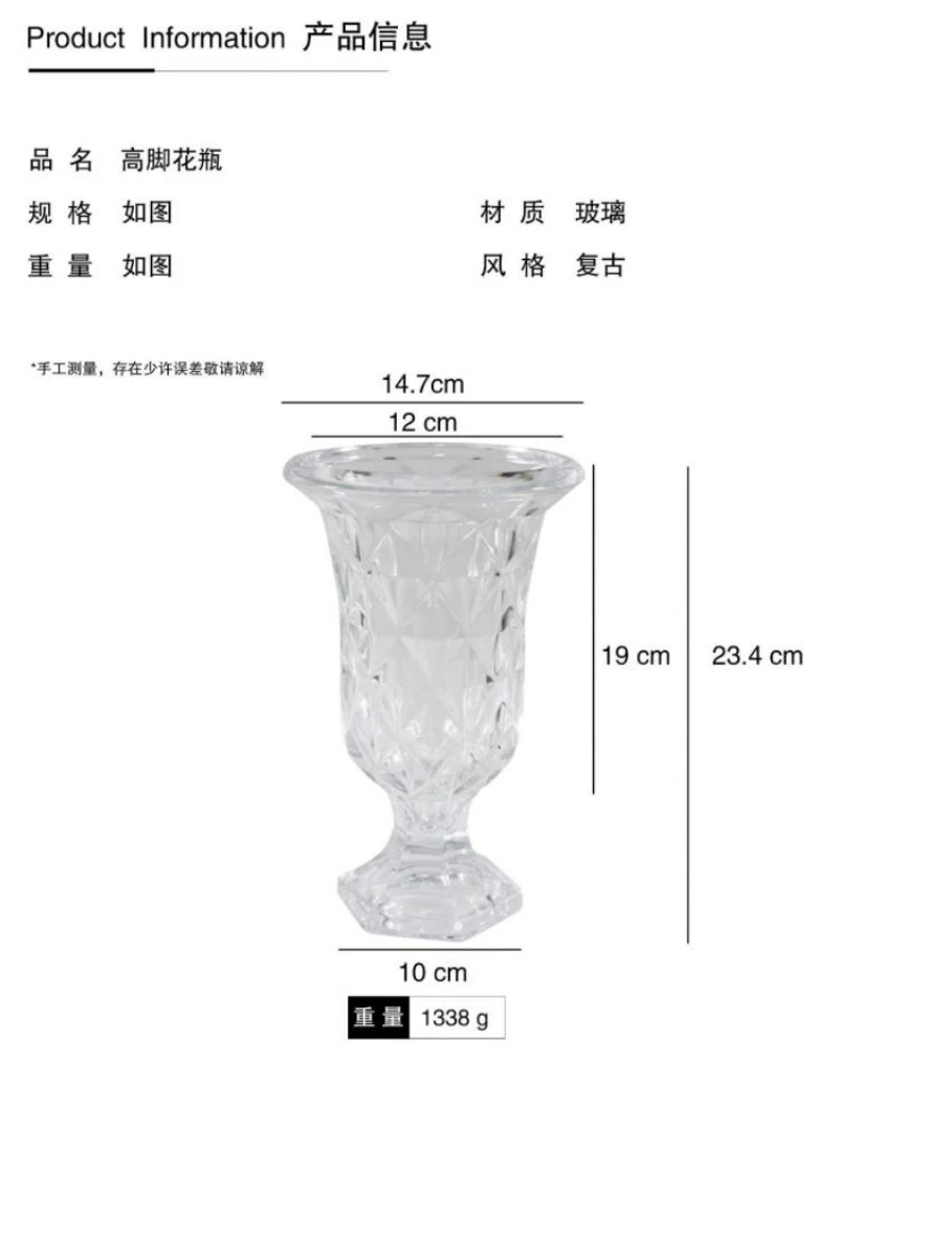 Export European and French style crystal glass high-transparency, light luxury, high-legged, retro large vase, water-cultivated, dried and fresh simulated flower arrangement detail image 4