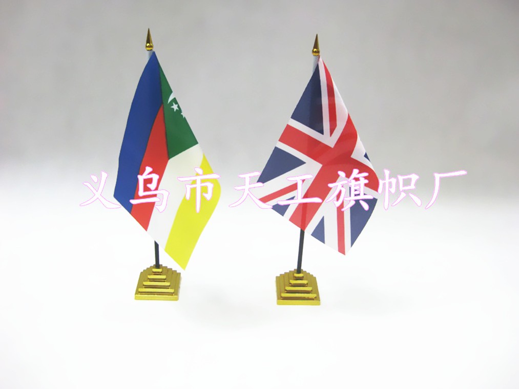 Plastic single-pole, gold and silver, square and round plastic base table flag stand pic 3