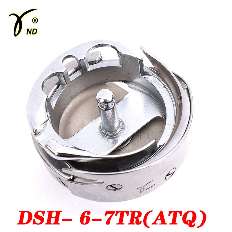 缝纫配件 德盛牌同步车自动剪线6-7TR旋梭详情2