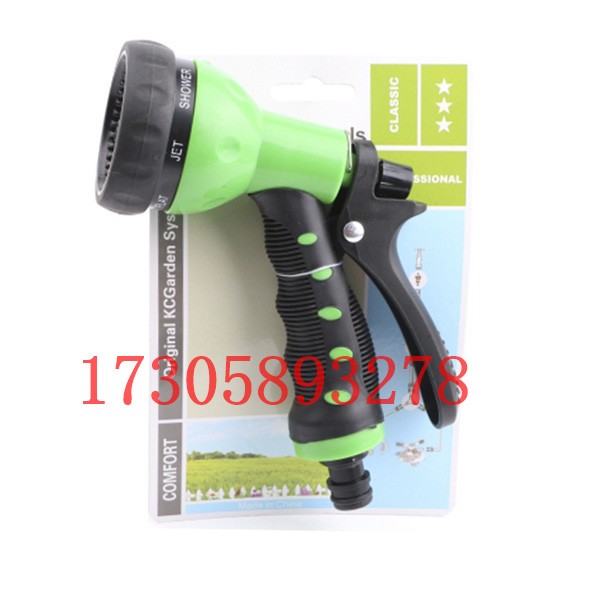 SQTZ-04 Five-function Water Gun Connector Set Suction Card Garden hardware tool accessories detail image 12