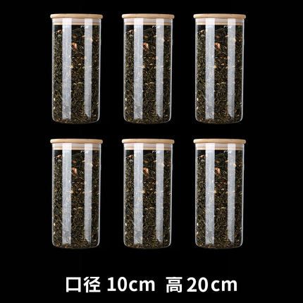 茶叶罐  玻璃密封罐 茶叶储存罐 玻璃瓶子 花茶展示罐 厨房收纳罐
