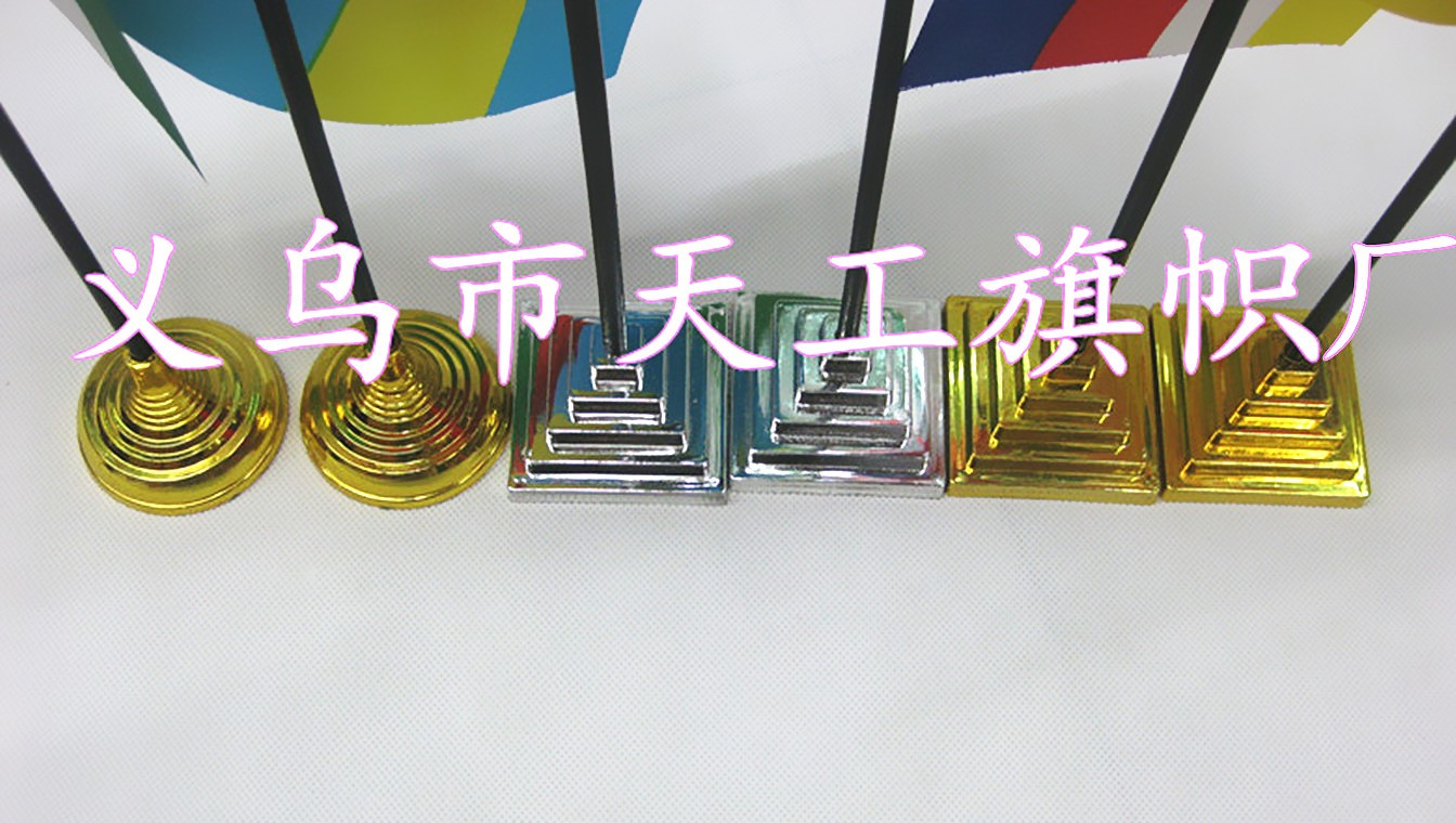 Plastic single-pole, gold and silver, square and round plastic base table flag stand pic 6