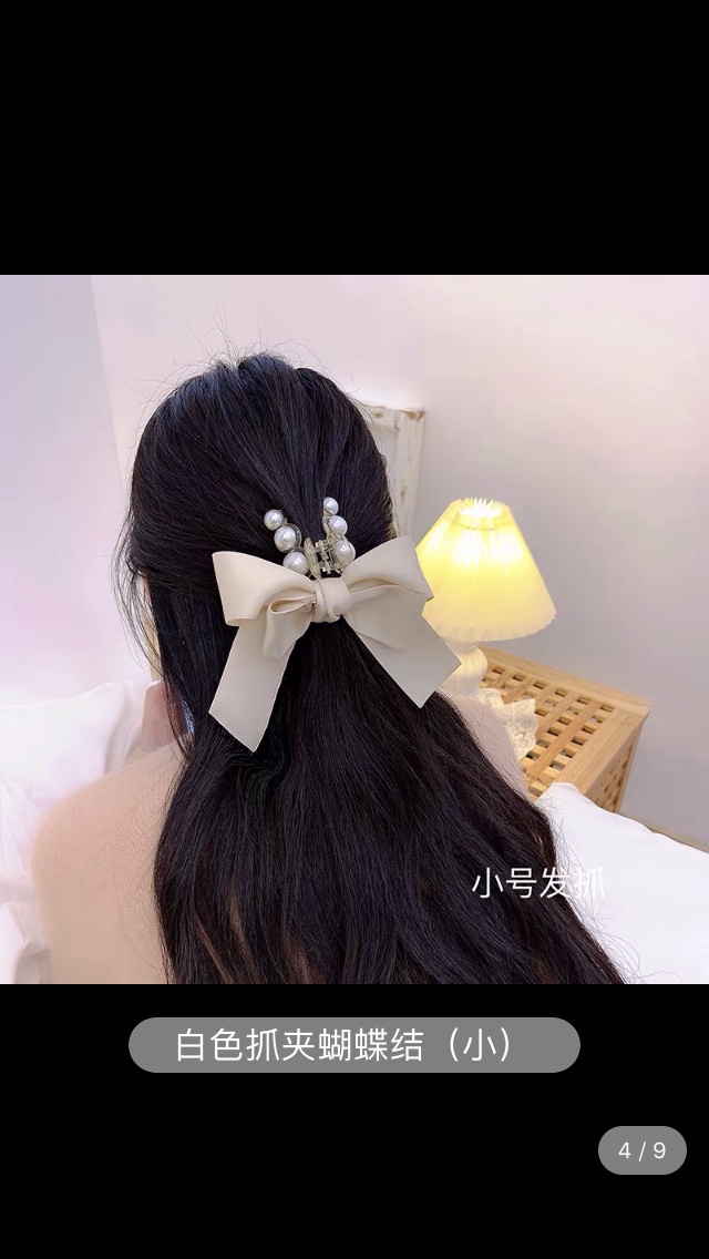 Jiawei Accessories describe pic - 1