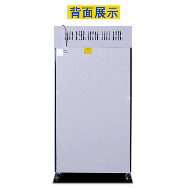 Suiling LG4-682M2F / 8821M2F single-temperature air-cooled unit floor-standing display refrigerator detail image 7