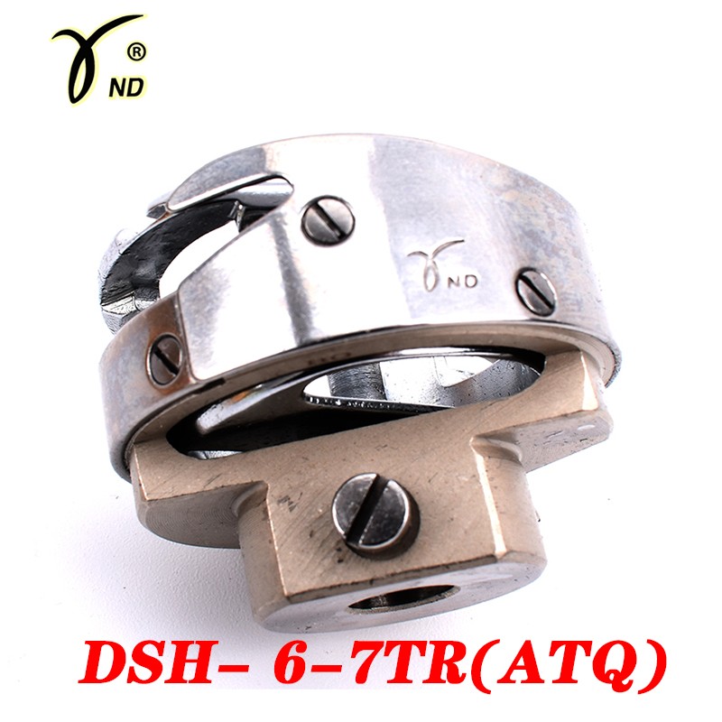 缝纫配件 德盛牌同步车自动剪线6-7TR旋梭详情1