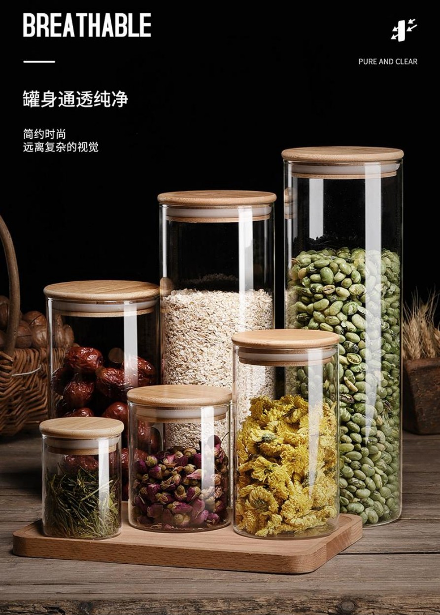 茶叶罐 玻璃密封罐 茶叶储存罐 玻璃瓶子 花茶展示罐 厨房收纳罐详情图5