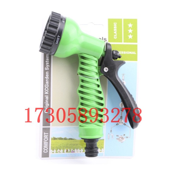 SQTZ-04 Five-function Water Gun Connector Set Suction Card Garden hardware tool accessories detail image 11