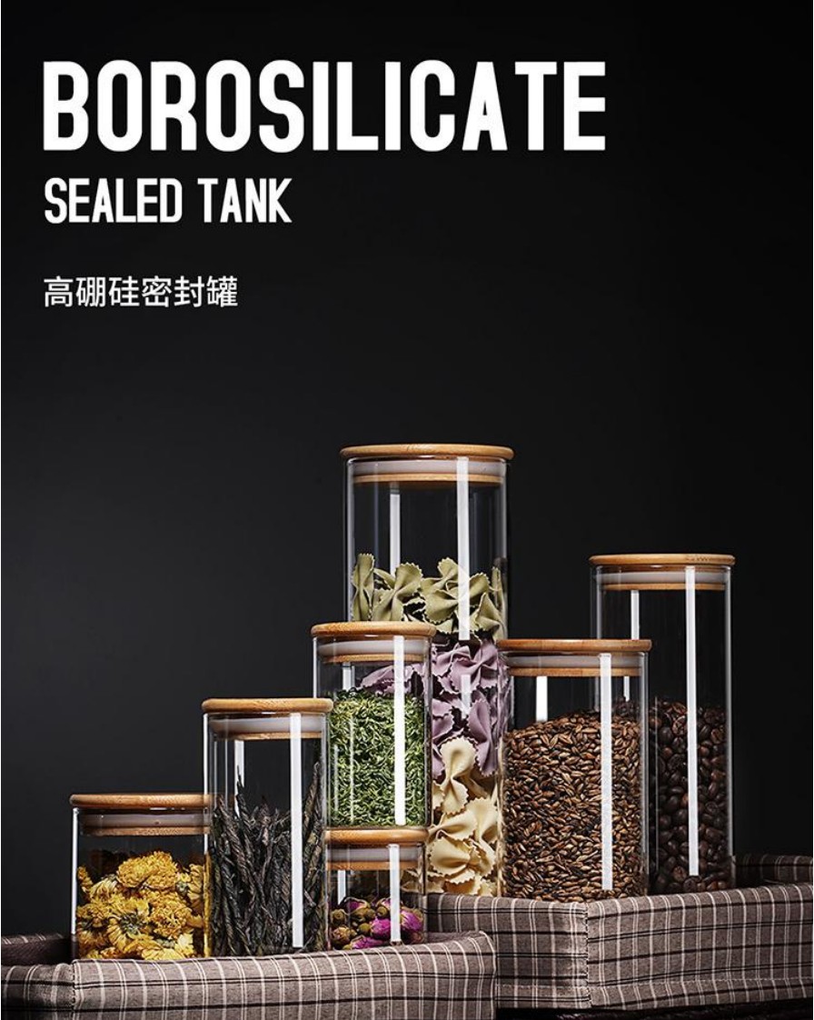 茶叶罐 玻璃密封罐 茶叶储存罐 玻璃瓶子 花茶展示罐 厨房收纳罐详情图1