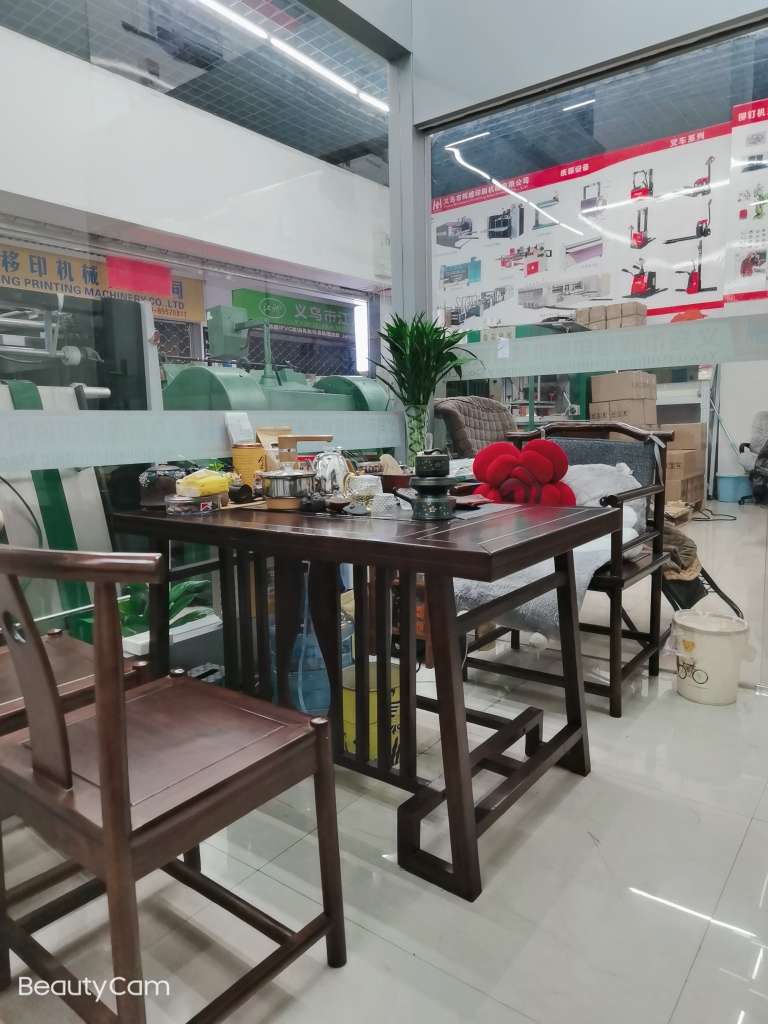 Yiwu Huichuang Packaging Machinery Trading House describe pic - 6