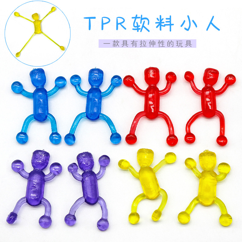 Foreign trade domestic sales hot sales TPR soft material villain sticky soft glue Halloween prank props new peculiar vent toy manufacturers direct sales thumbnail