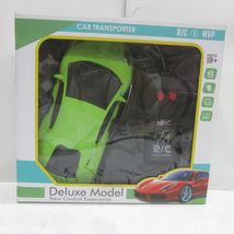 礼品盒二通遥控车F 玩具 电动 遥控玩具 遥控车 塑料 1 伯雅玩具