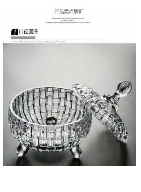 European-style bamboo woven crystal sugar jar, large-capacity storage jar, decorative and storage set with gold detail image 3